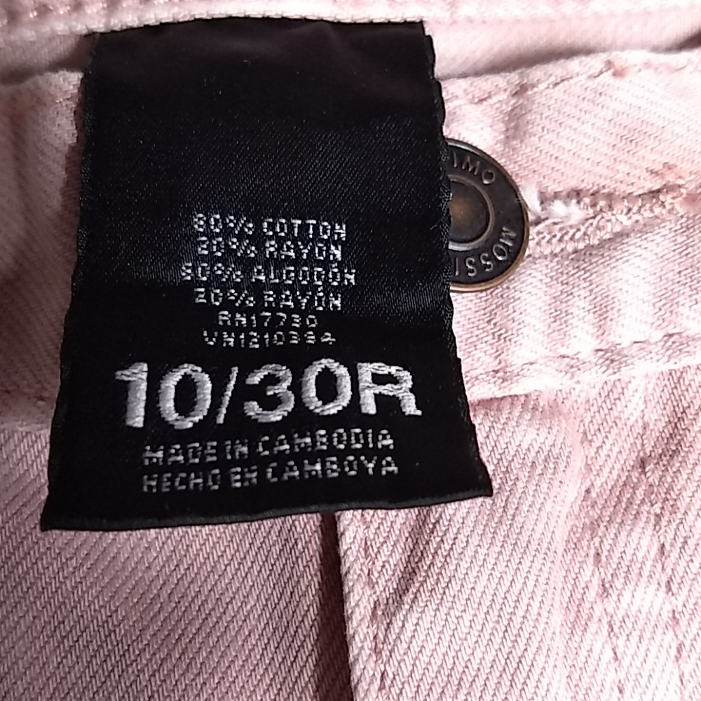 Massimo distressed jeans - Picture 5 of 5